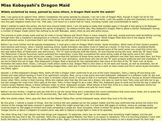 dragon_maid screenshot