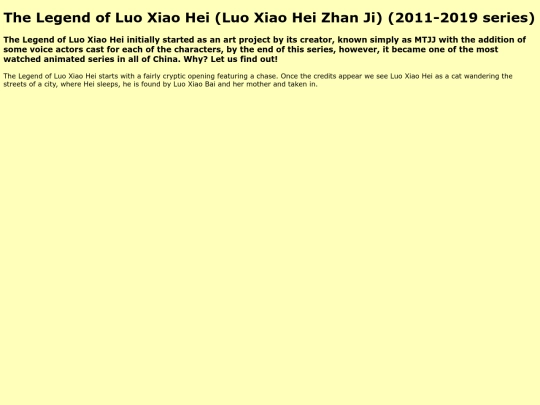 luo_xiao_hei_zhan_ji screenshot