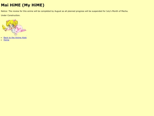 mai_hime_anime screenshot