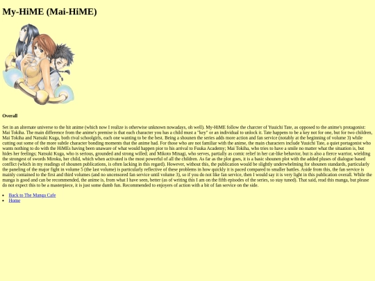 my_hime_manga screenshot