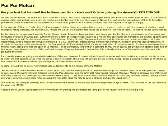pui_pui_molcar screenshot
