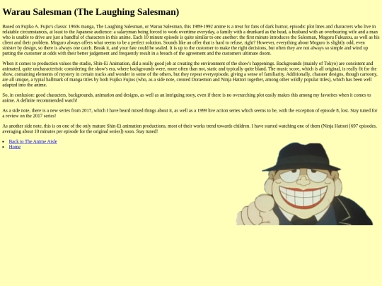 warau_salesman screenshot