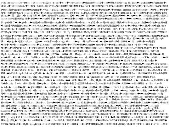 pubg/pro1/1/fonts/glyphicons-halflings-regular screenshot