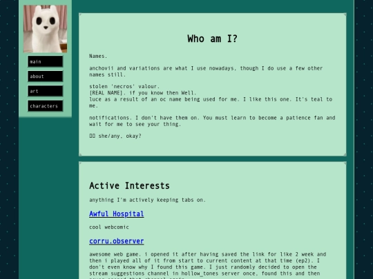 aboutMe screenshot