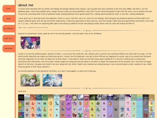 about screenshot