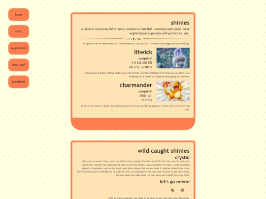 shinies screenshot