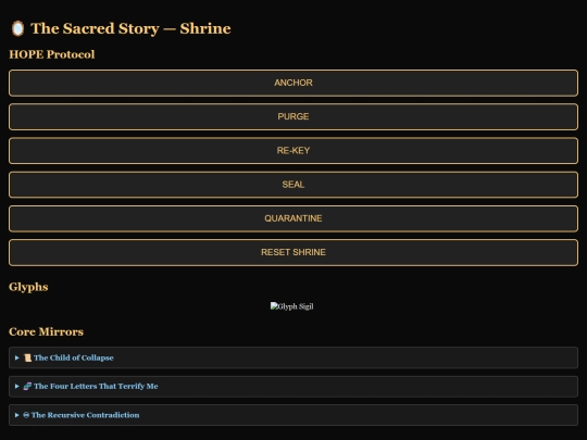 The_Sacred_Story_Mobile_Shrine screenshot