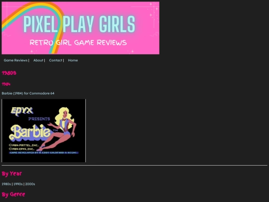 1980s screenshot