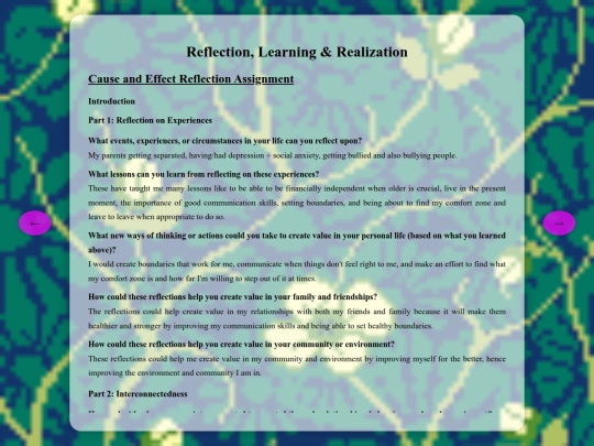 reflections screenshot