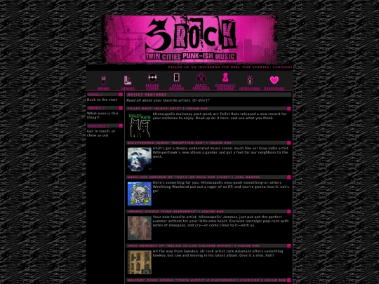 artistfeatures screenshot