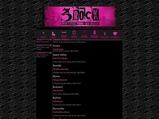 recordstores screenshot