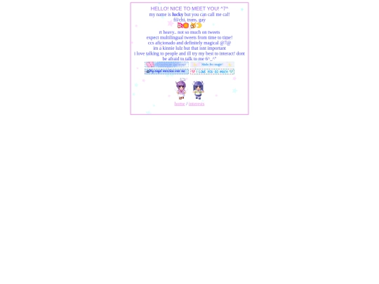 info screenshot