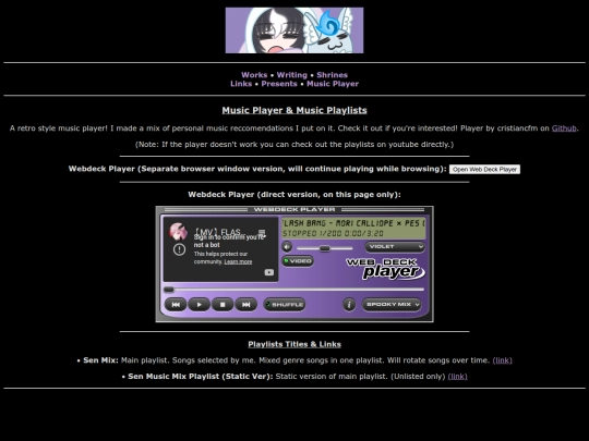 musicplayer screenshot