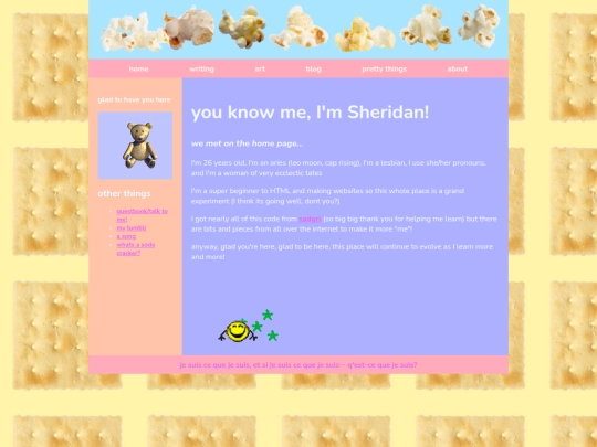 aboutpage screenshot
