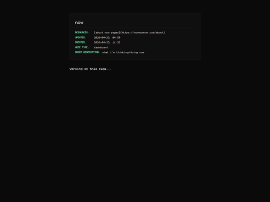 pages/now screenshot