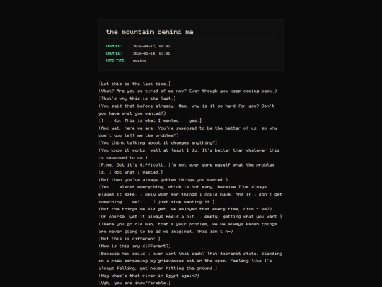 pages/the-mountain-behind-me screenshot