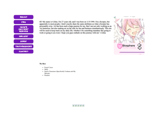 about screenshot