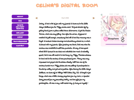 diary screenshot