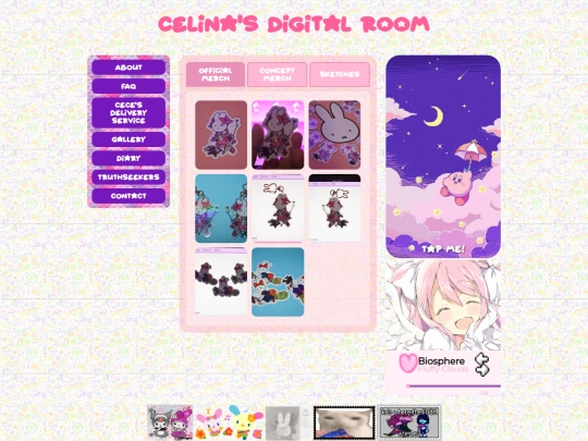gallery screenshot