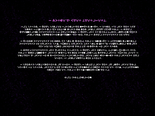 ABYSS/Password pages/Dream screenshot