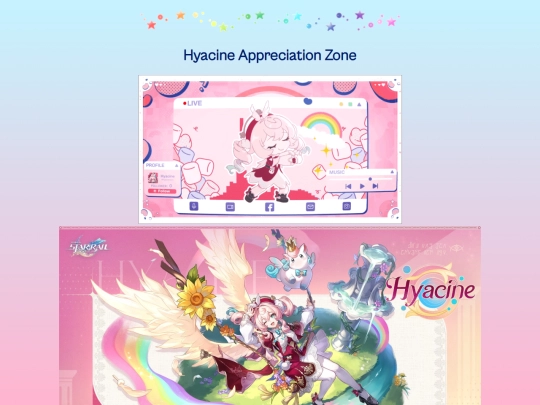 main screenshot