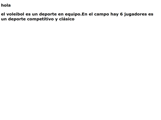 ejercicios/practica1 screenshot