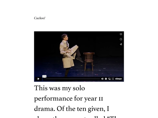 pages/cuckoo screenshot