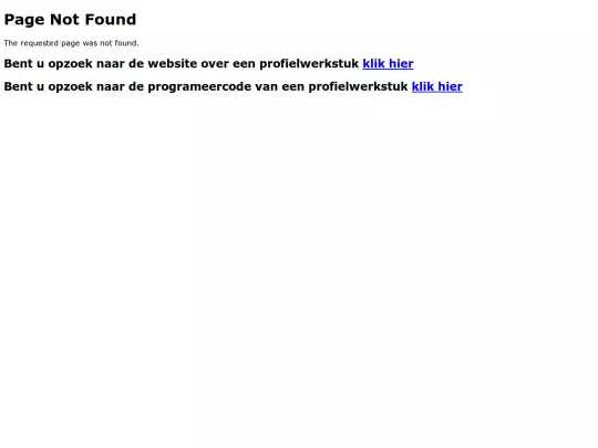starre/starre screenshot