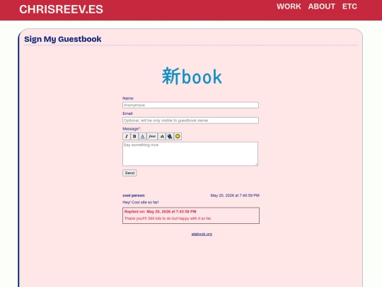 guestbook screenshot