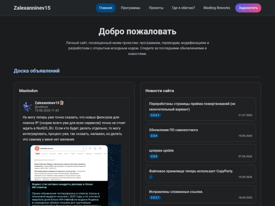 index1 screenshot