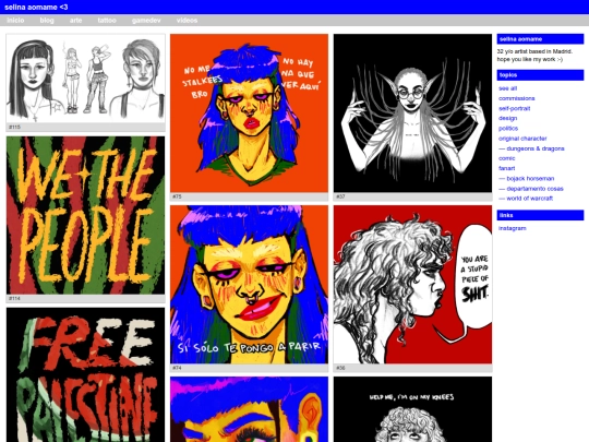 gallery screenshot