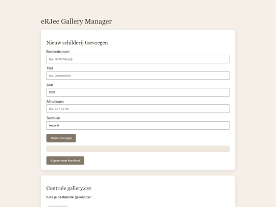 gallery-manager screenshot
