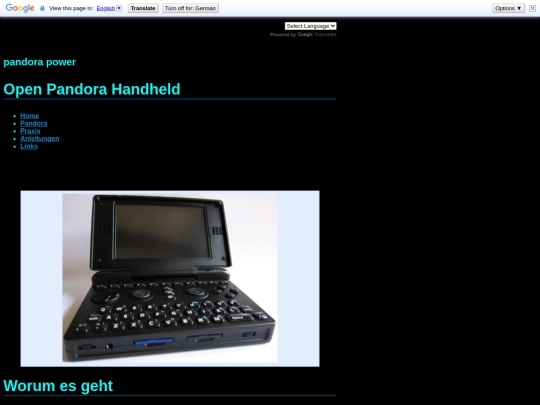 test screenshot