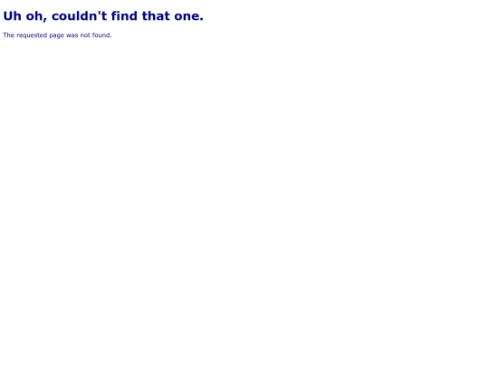 not_found screenshot