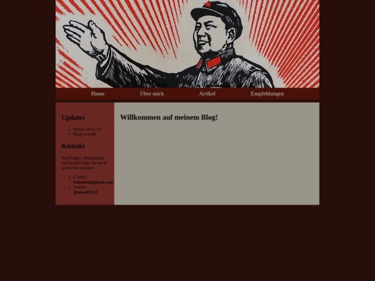 Recs screenshot