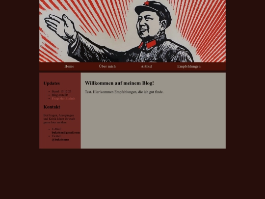 recs screenshot