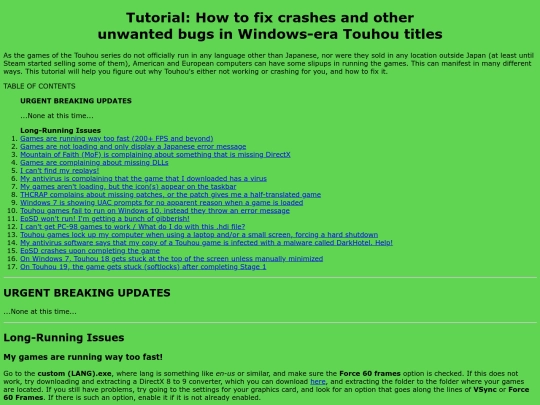 mima/crash-win screenshot
