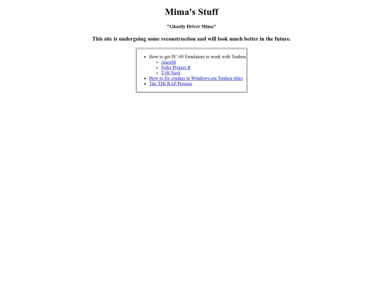 mima screenshot