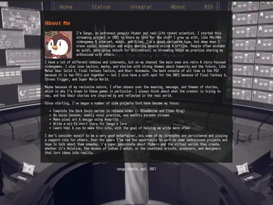 station/about screenshot