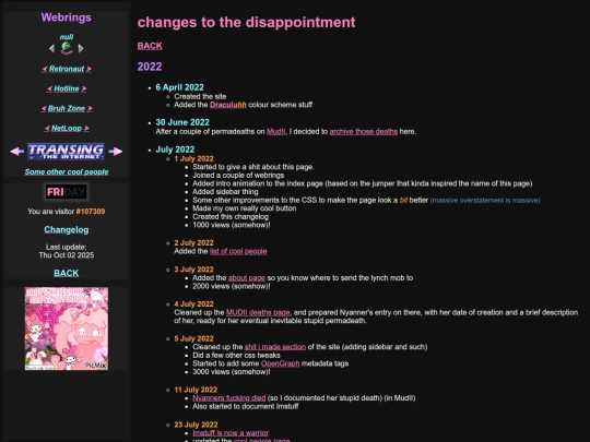 changelog screenshot