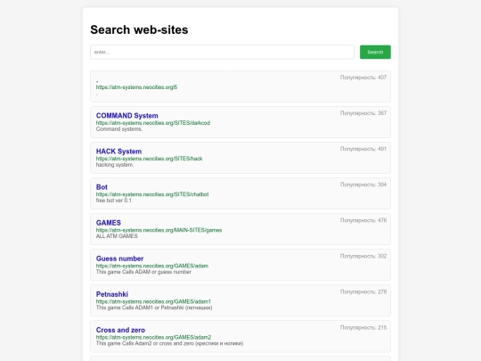 MAIN-SITES/sites screenshot