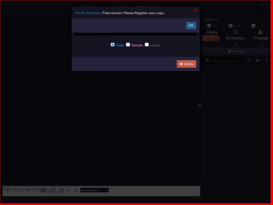 SITES/html5 screenshot