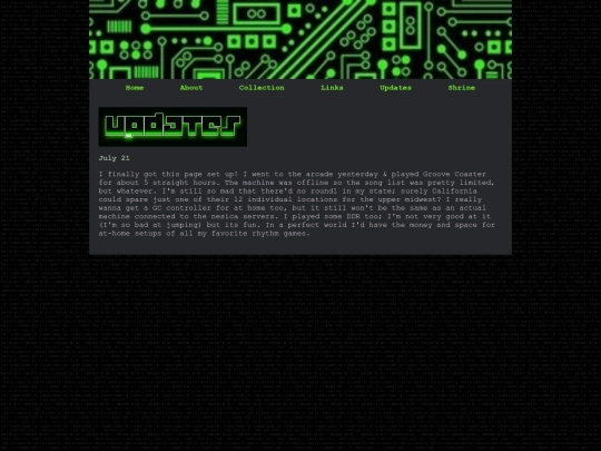 upd8 screenshot