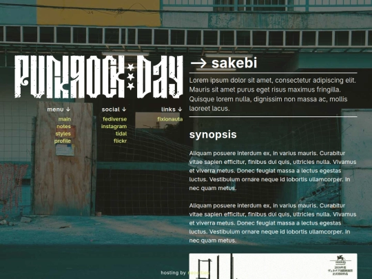 sakebi screenshot
