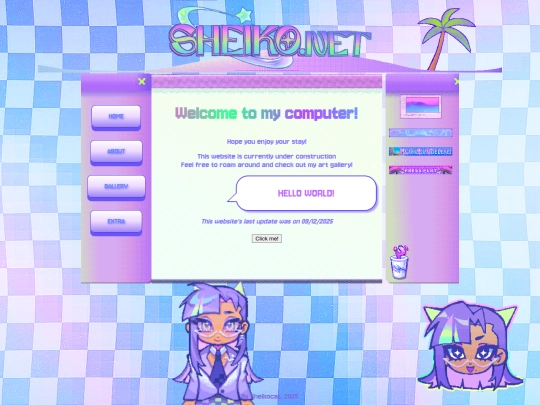 HOME screenshot