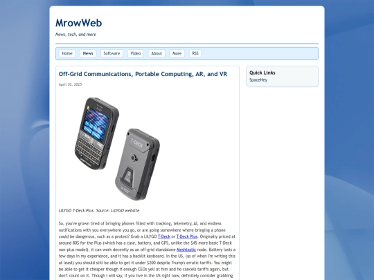 articles/article1 screenshot