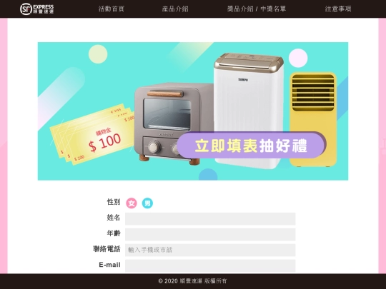 write screenshot