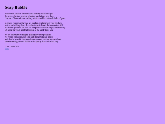 soapbubble screenshot