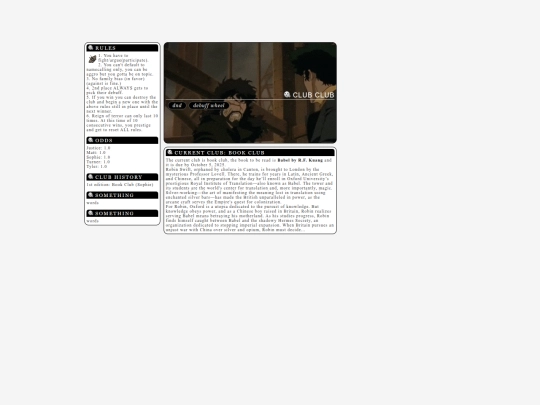 clubclub/clubclubhome screenshot