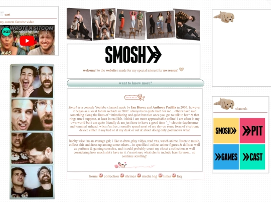 smosh screenshot